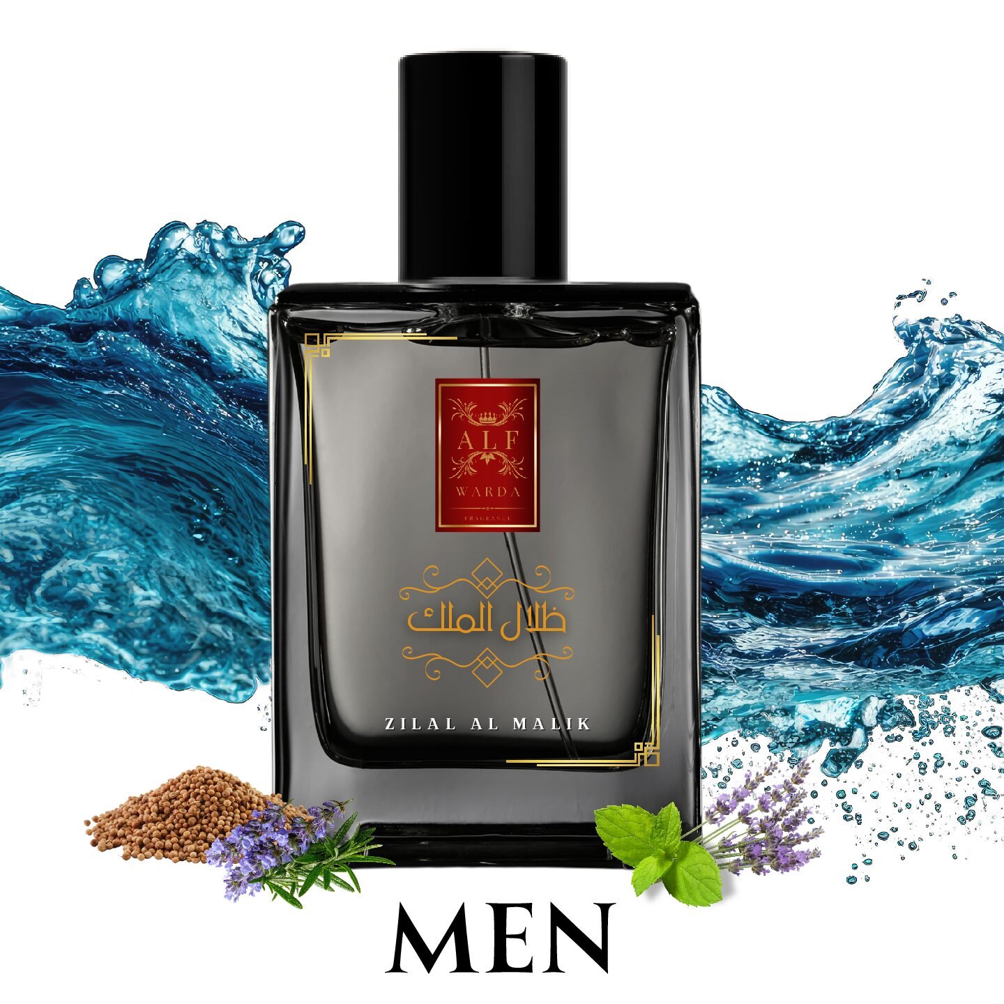 ZILAL AL MAILK - INSPIRED BY COOL WATER