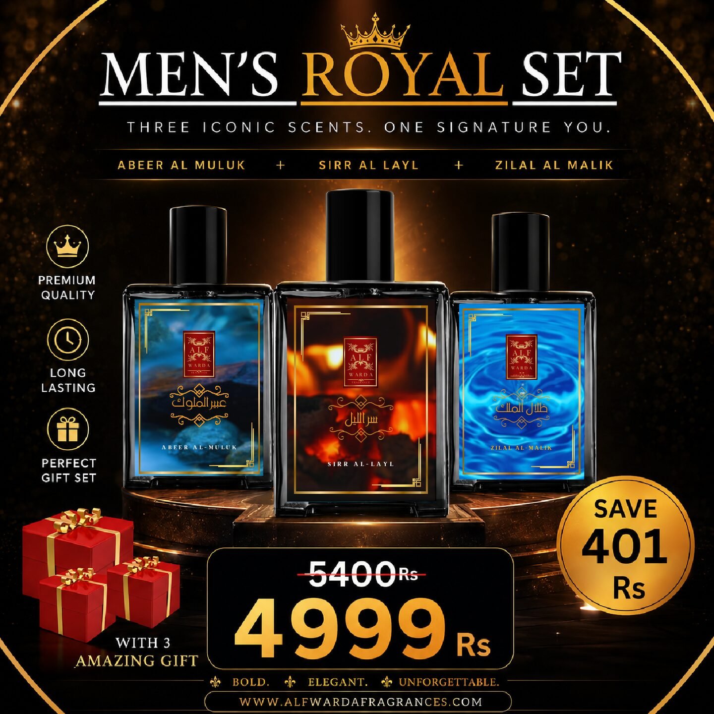 MEN’S ROYAL SET DEAL