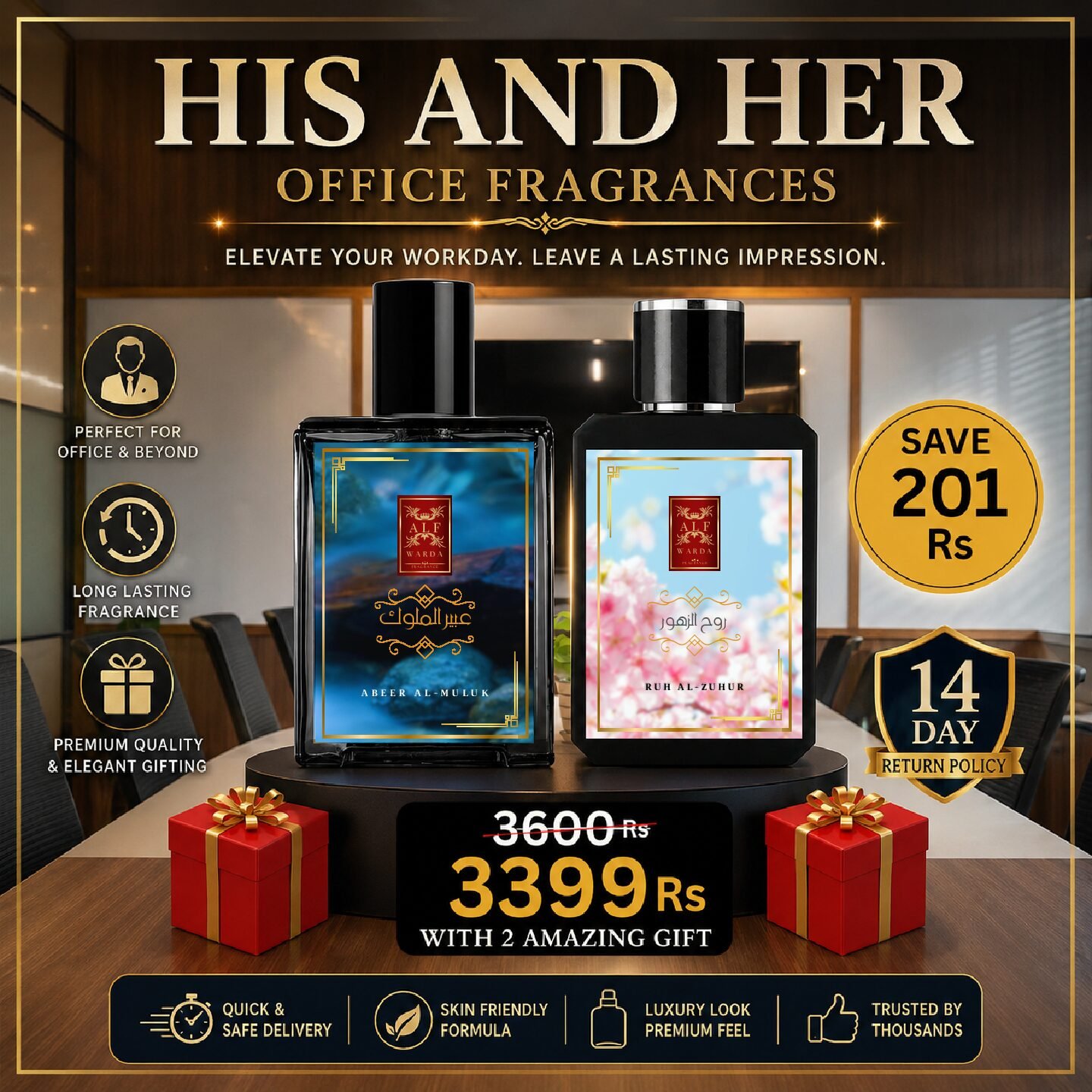 HIS AND HAR OFFICE FRAGRANCES DEAL